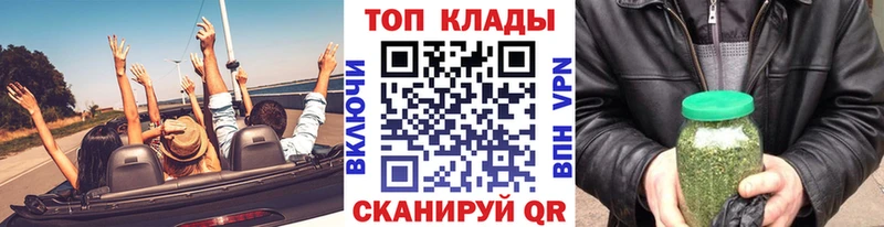 Названия наркотиков Глазов A-PVP  МЕФ  Амфетамин  Гашиш 