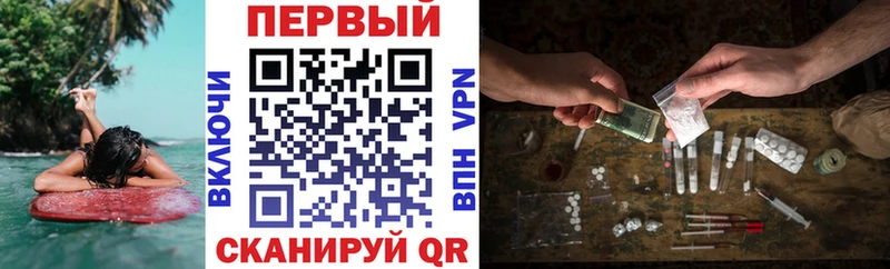 АМФ Premium  ссылка на мегу ссылка  Глазов 