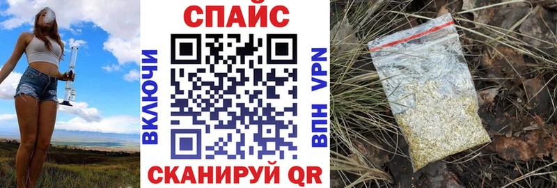 Бутират оксана  даркнет формула  Глазов  дарнет шоп 