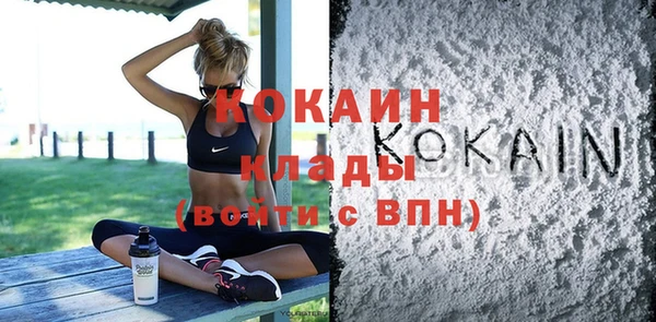 apvp Аркадак