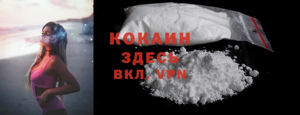 apvp Аркадак