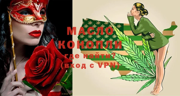 apvp Аркадак