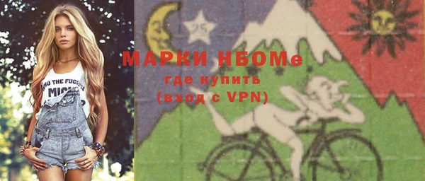 apvp Аркадак