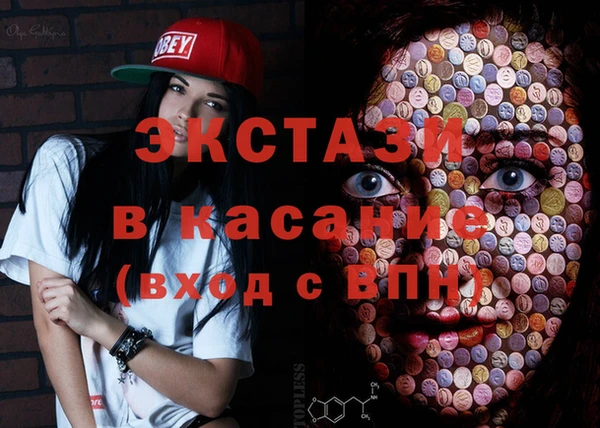 МДПВ Алексеевка