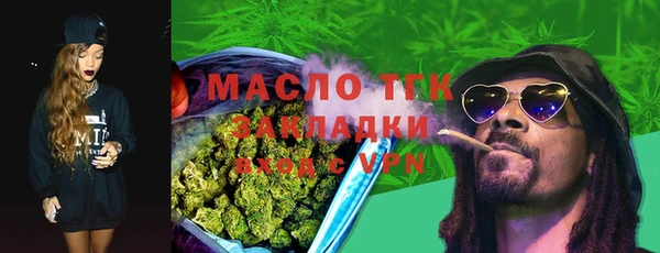 ГАЛЛЮЦИНОГЕННЫЕ ГРИБЫ Алзамай