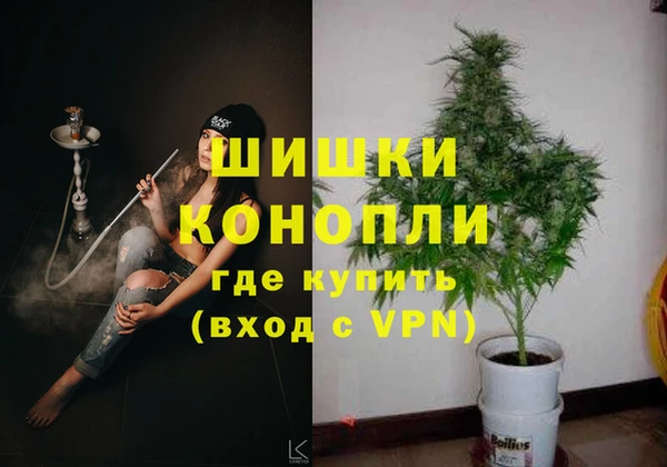 кокаин VHQ Арсеньев