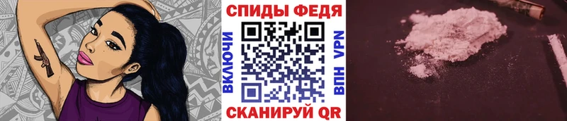 закладка  Глазов  Метамфетамин винт 