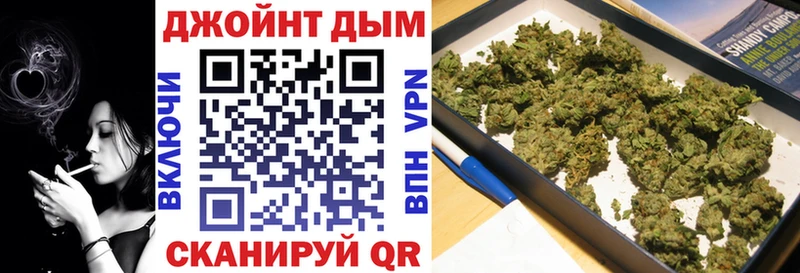 Шишки марихуана OG Kush  наркошоп  Глазов 